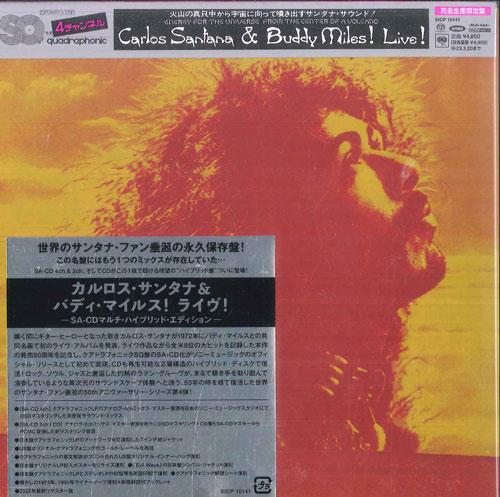 

CD CARLOS SANTANA, BUDDY MILES - Carlos Santana & Buddy Miles! Live! SICP10141 SONY MUSIC LABE 2022 Japan Obi Rock