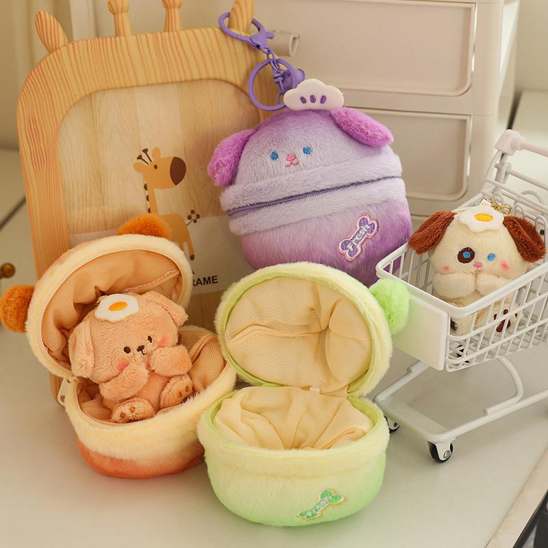 Dog Egg Series Plush Bag Key Pendant Decor Dog in the Bag Candy Color Soft Cartoon Dolls Birthday Presents for Boys and Girls