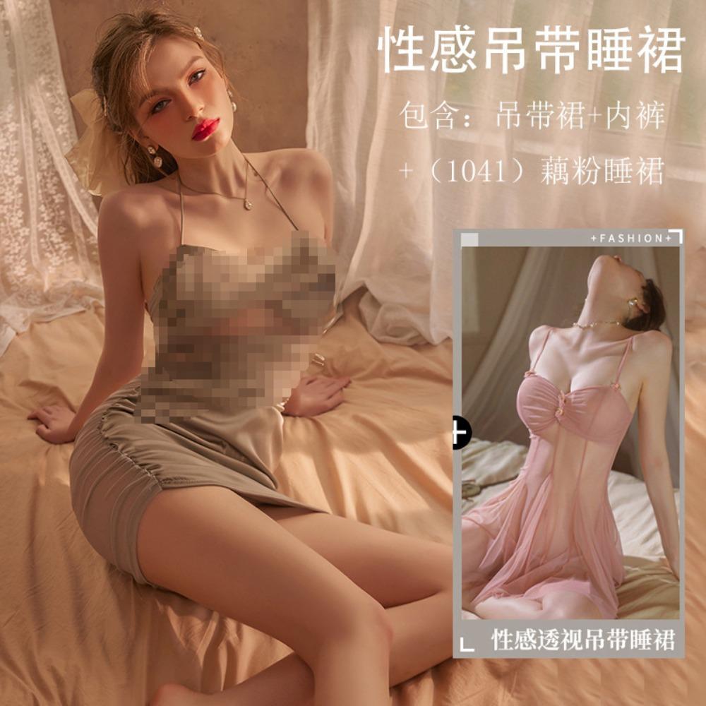 Pure Lace Nightdress Suspender Skirt Bed Teasing Sexy Pajamas Small Chest Pleats Seduction Sexy Underwear Hip Skirt