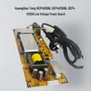 OEP Series Low-Voltage Power Board