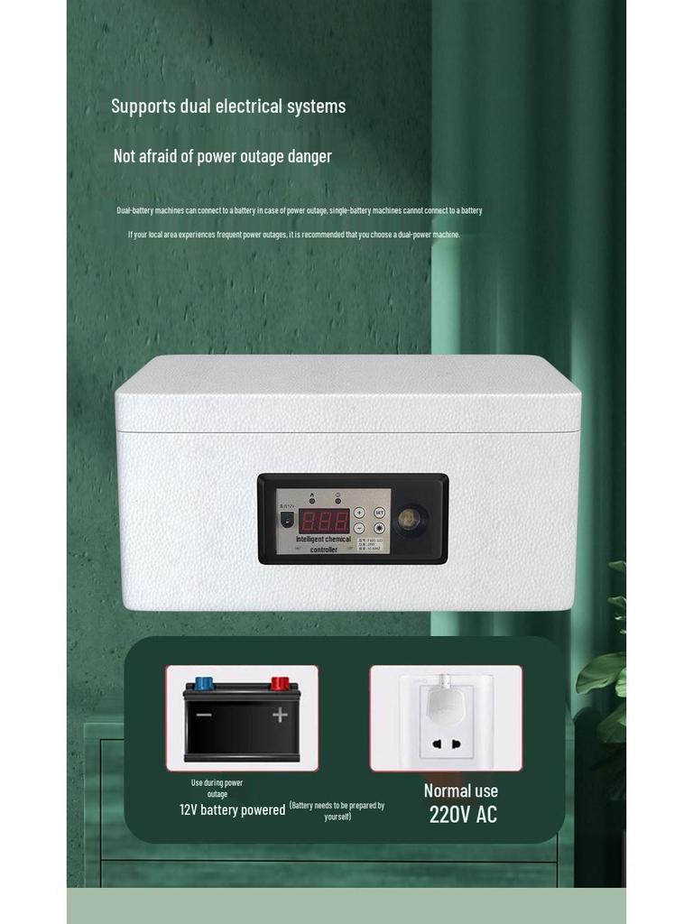 Weida Fully Automatic Small Incubator for Chicken, Duck, Goose, Pigeon, and Peacock Eggs