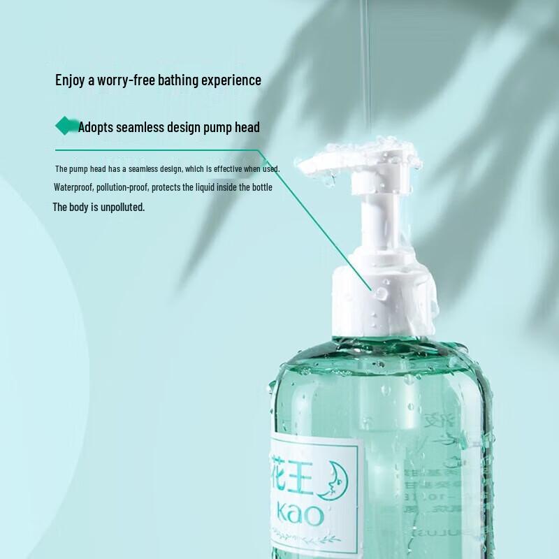 Kao Anxin Series Moisturizing Shower Gel
