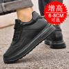 Invisible inner heightening men's shoes 8CM running sports shoes soft sole heightening shoes 6 white shoes casual board shoes