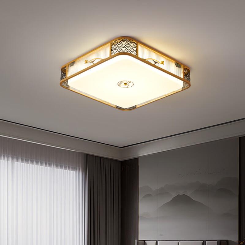Chinese Style LED Ceiling Lamp