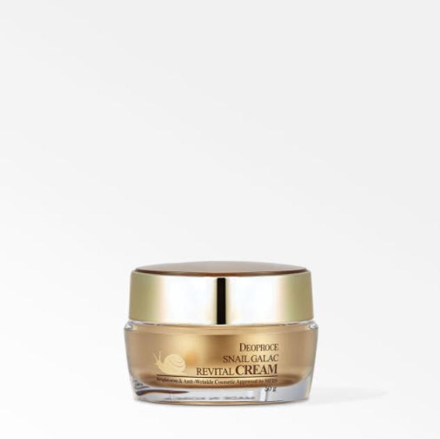 

Snail secretion filtrate, Galactomyces ferment filtrate, Niacinamide 1 ea