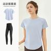 Fitness Running Quick Drying T-Shirt Loose Sports Suit Women's Spring Yoga Suit Top Mesh Breathable Short Sleeves