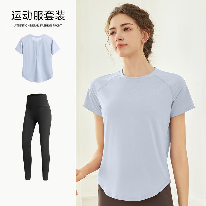 Fitness Running Quick Drying T-Shirt Loose Sports Suit Women's Spring Yoga Suit Top Mesh Breathable Short Sleeves