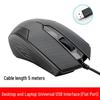 Extra-Long USB Wired Mouse - 2m, 3m, or 5m Cable for Desktop/TV Use