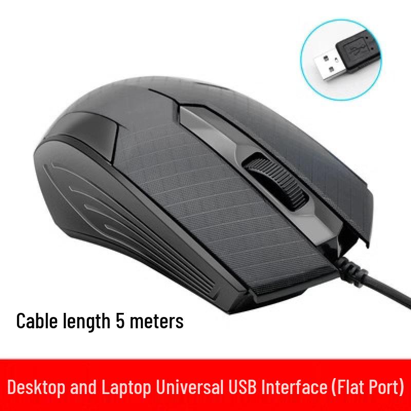 Extra-Long USB Wired Mouse - 2m, 3m, or 5m Cable for Desktop/TV Use