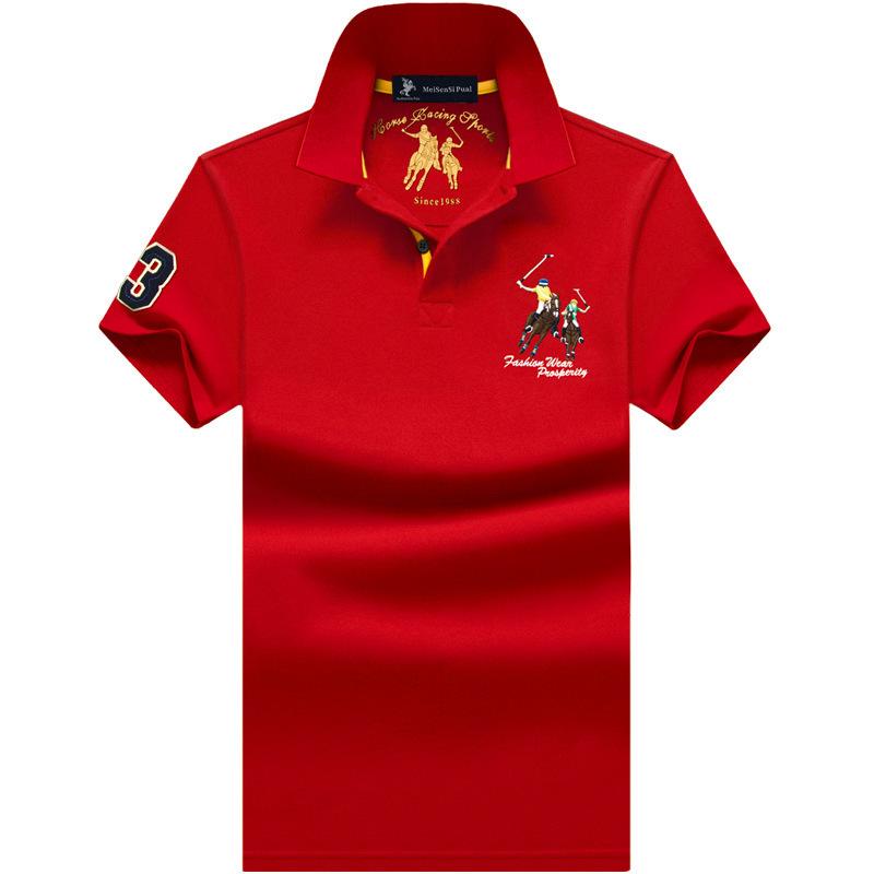 TrendHub Poloshirt Herren Baumwolle Casual Stickerei Polo T-Shirt Einfarbig Kurzarm Revers Knopfhemd Business Mode Designer Männlich