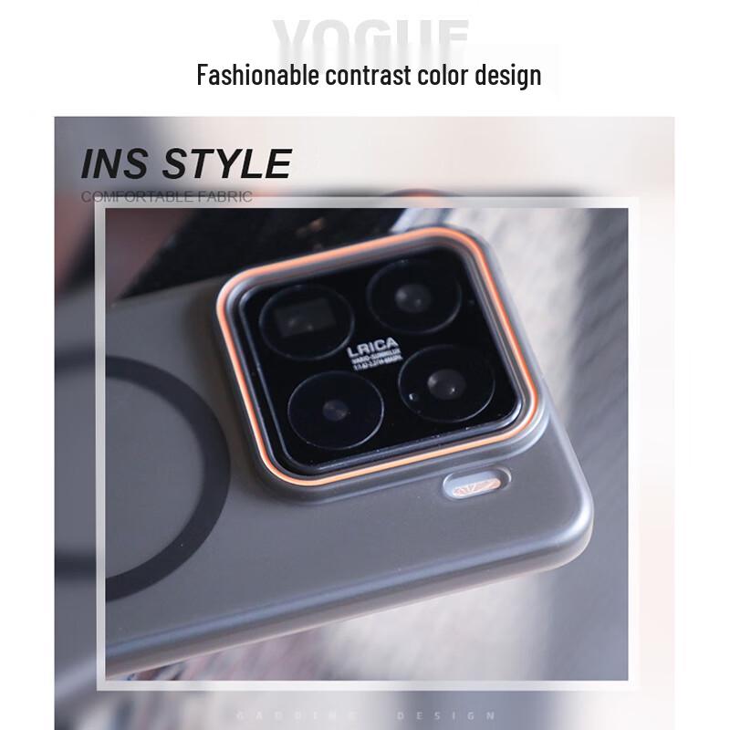 Xiaomi 15/15 Pro Magnetiskt Frostat Telefonfodral