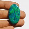 Genuine Chrysocolla Cabochon - 41 Carats Natural Gemstone, Handcrafted Jewelry Supply, Size - 35x20x5.4 MM