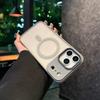 Matte Frosted Translucent Phone Case For IPhone 17 Air 16 15 14 Pro Max Shockproof Magnetic Wireless Charge Acrylic Back Cover
