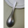 Matte Retro-Style Pure Titanium-Plated 304 Stainless Steel Spoon with Short Handle, Small Soup Spoon for Home Use, Deepened Rice Spoon, Soup Spoon