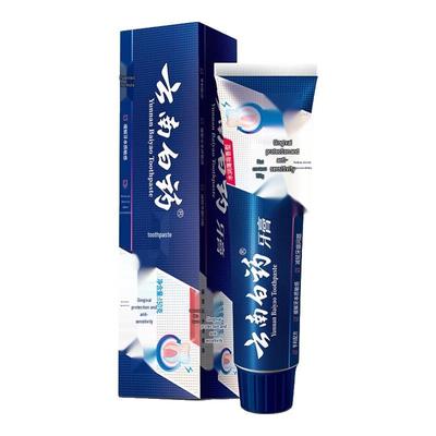Yunnan Baiyao Dual-Effect Anti-Sensitivity Toothpaste
