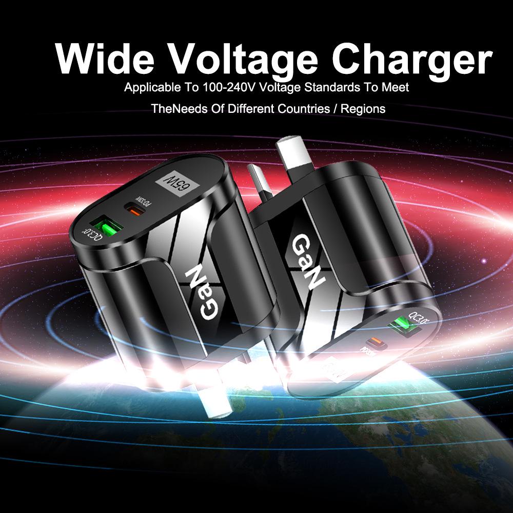 PD33W GaN QC3.0 Fast Charger 9V/12V EU/AU/UK Spec USB Adapter