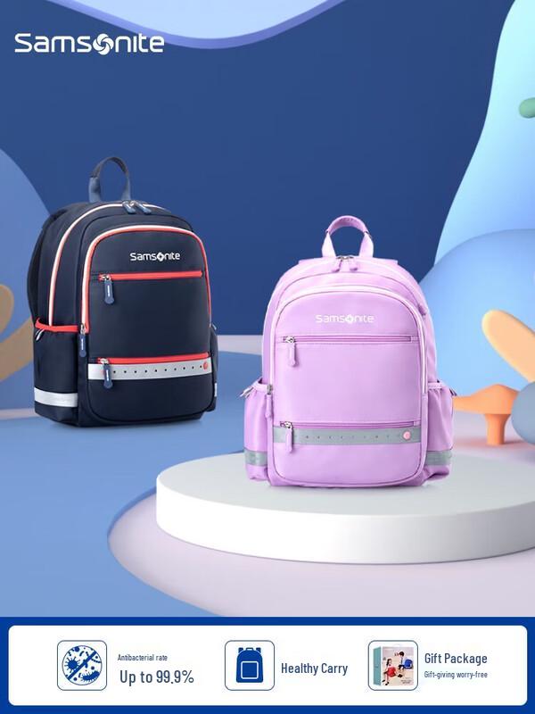 Samsonite TU6 Легкий студенческий рюкзак