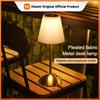 Small Pleated Table Lamp USB Rechargeable Nightstand Lamp Cordless Desk Lamp for Bedroom Living Room Home Office Decor