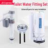Duoao Universal Toilet Cistern Repair Kit