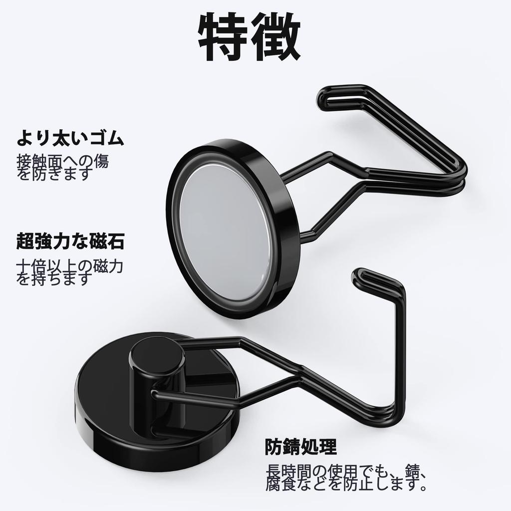 Homion Magnetic Hooks, Heavy Duty 3-Pack,Stainless