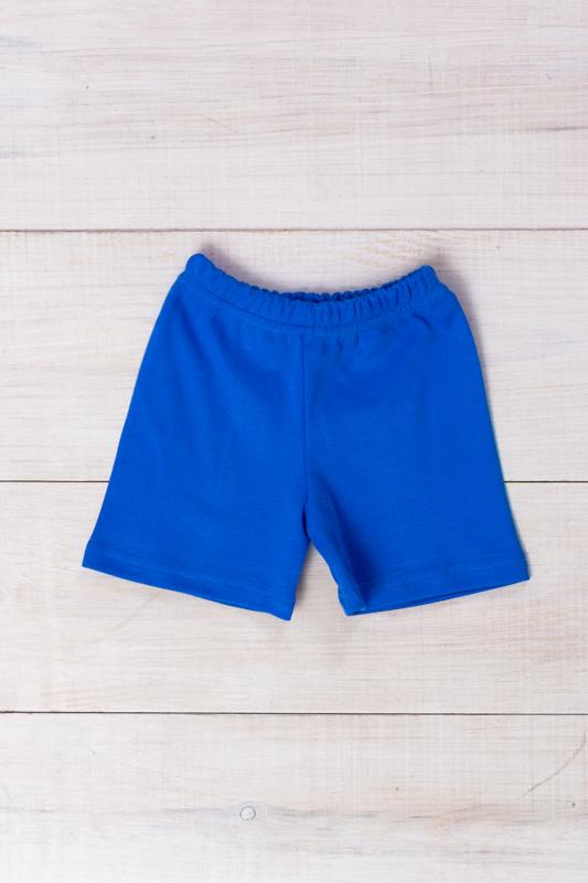 Shorts (boys) Summer 6091-015 HC