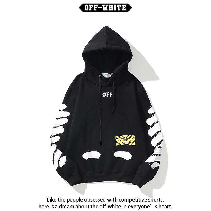 Daisy Donald Duck Collab Hoodie: Warnband & Pfeil für schmelzendes Eis