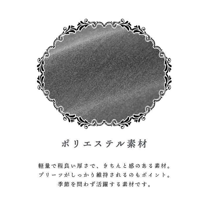 AIKA Mini Short Box Solid Size Gray Knee-Length Skirt, Skirt, Pleated, A-Line, Flared, High-Waisted, Short, Natural, Casual, Cute, Color, Women's, M,