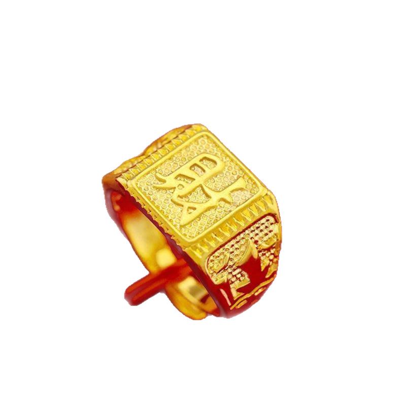 Herren Verstellbarer Dominanter Glücks-Fu Goldsandring