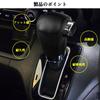 Kurtz Shift Knob Grip Cover for Honda New JF5 JF6 2023 Design Leather Material Stain and Scratch Resistant Durable Breathable Car Accessory 1 Piece