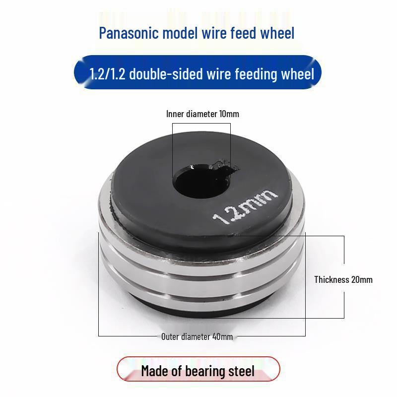 Gas-Shielded MIG Welding Wire Feeder Accessories: Panasonic/Binzel Style Guide Wheel 1.2/0.8.