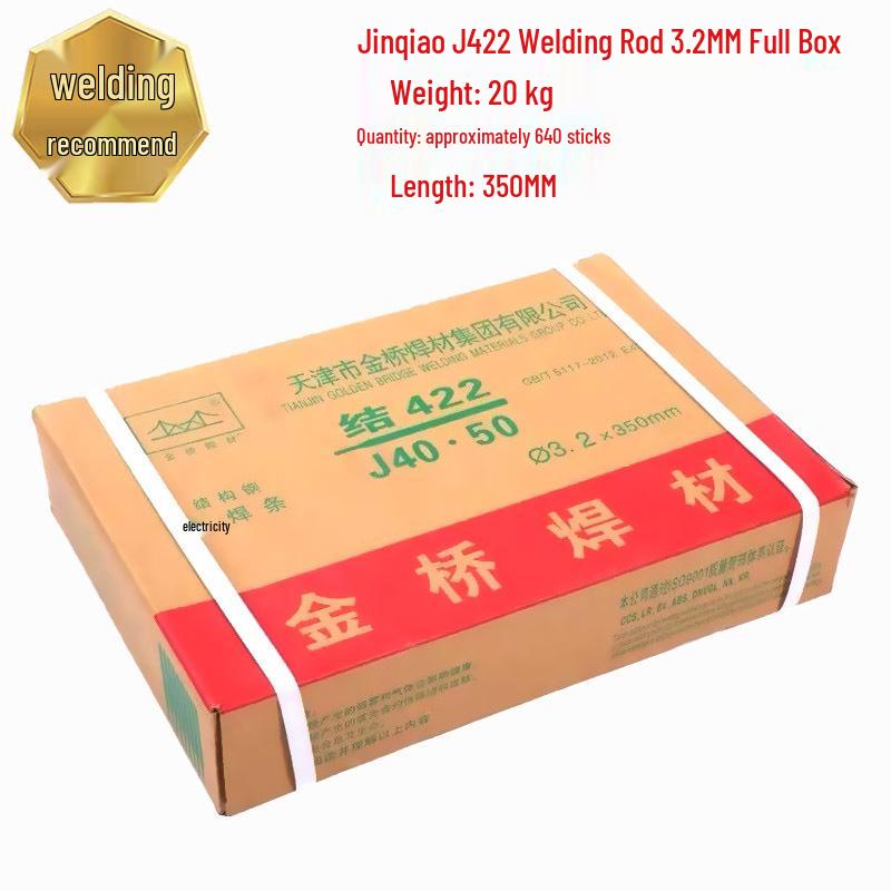 J422 Jinqiao Svetstråd 2,5/3,2/4,0 mm - Låga stänk, Lätt slaggborttagning, Kolstål, 1 kg