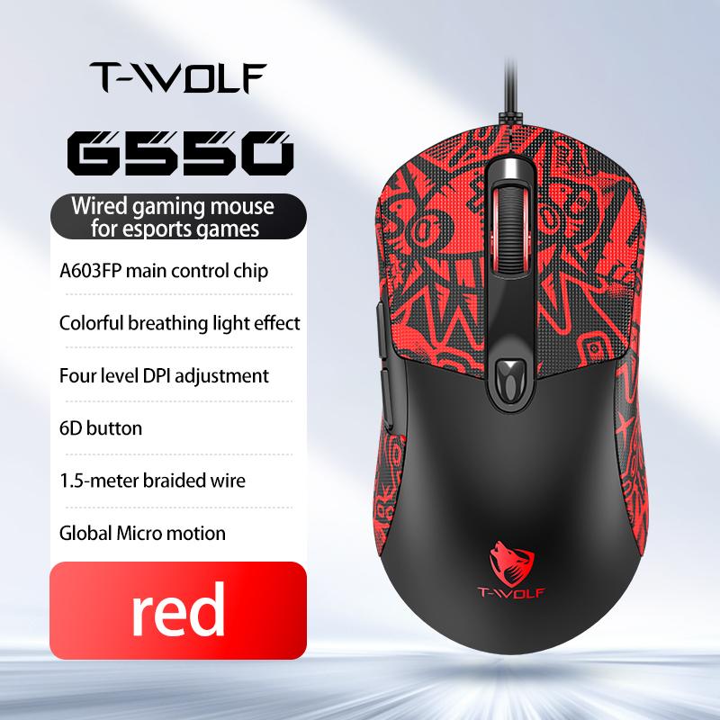 Esports Wired Gaming Mouse 7200DPI Personalized Anti Slip Sticker 6-Key Office Mouse Suitable For Desktop And Laptop Computers