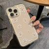 Minimalist White Floral Print Phone Case for iPhone 17 16 15 14 13 12 11 16E Series Pro Max Plus Double Layer Protection