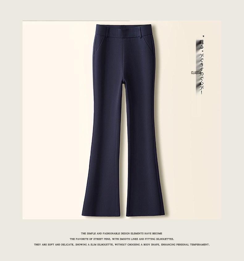 Women's Black High-Waisted Micro-Flare Bell-Bottom Pants – Slimming, Petite Friendly, Perfect for Spring and Autumn