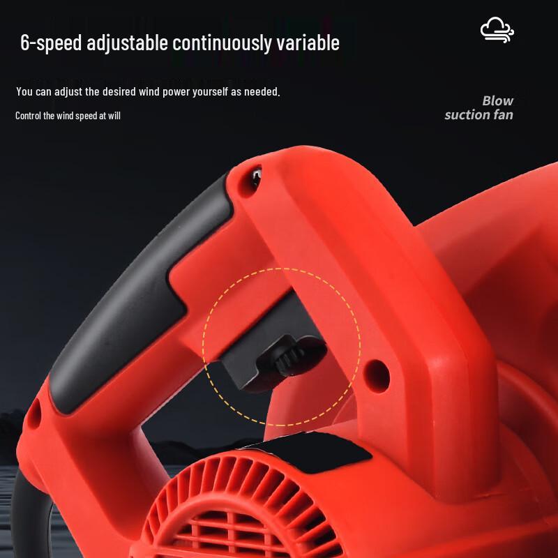 Yinghui Industrial Multi-Function Dust Blower & Vacuum