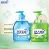 Blue Moon Hand Wash Duo Pack - Aloe Vera & Wild Chrysanthemum