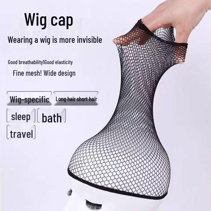 Wig Tools: Elastic Lace Hairnet for Secure Wig Wear and Care