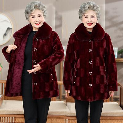 Casaco de Inverno Feminino - Plus Veludo, Espessado, Elegante Estilo Chinês para Meia-Idade e Idosas