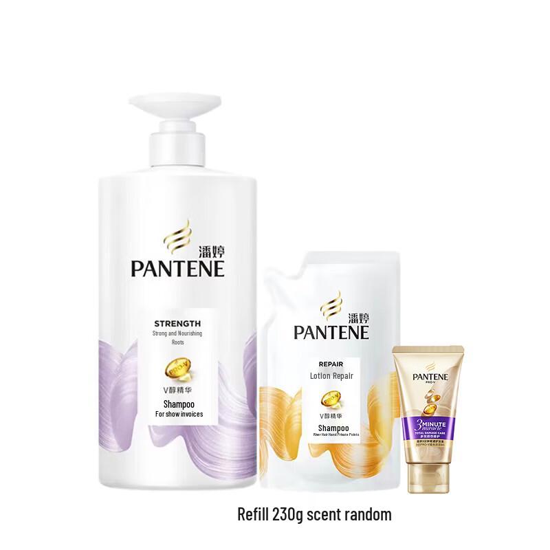 

Pantene Anti-Breakage & Nourishing Shampoo Set