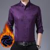 Camicia Invernale Calda Stampata da Uomo Camicia Casual da Uomo di Mezza Età in Velluto Ispessito Stile Invernale