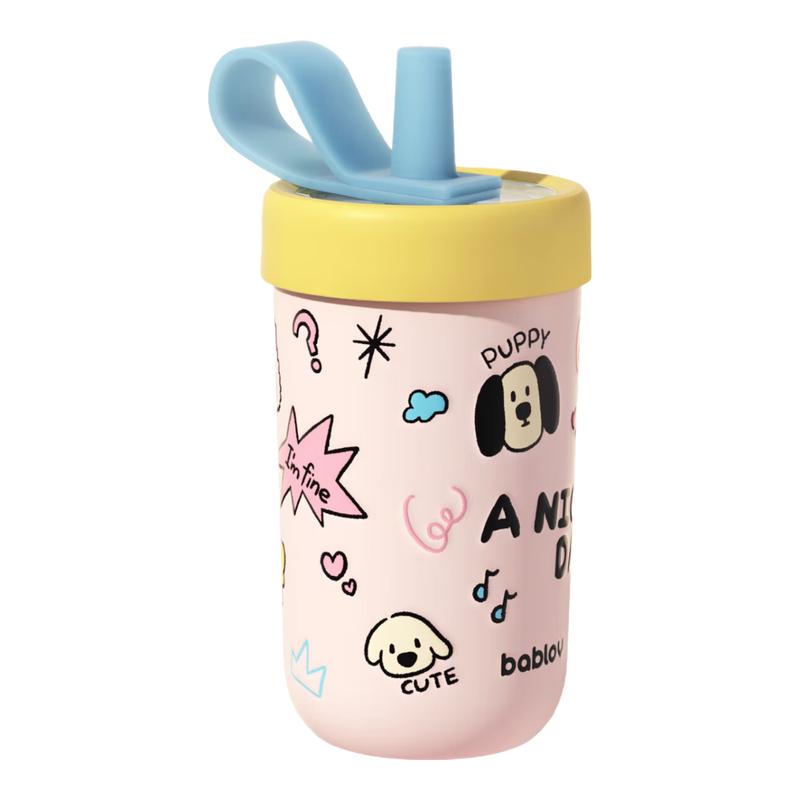 Babloy Floral Dream Ceramic Lined Insulated Straw Cup