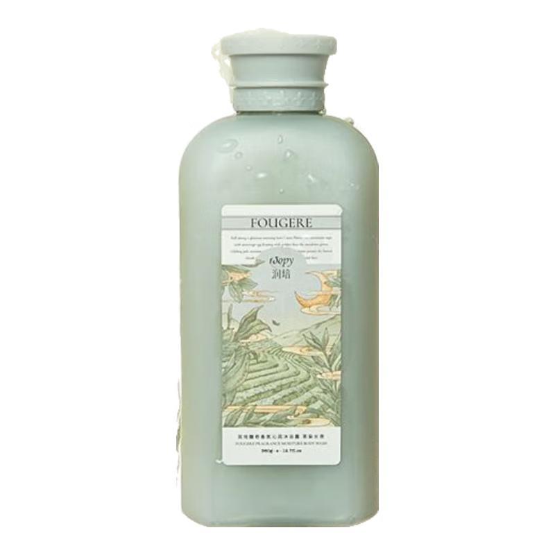 Runpei Melting Snow Perfumed Shower Gel