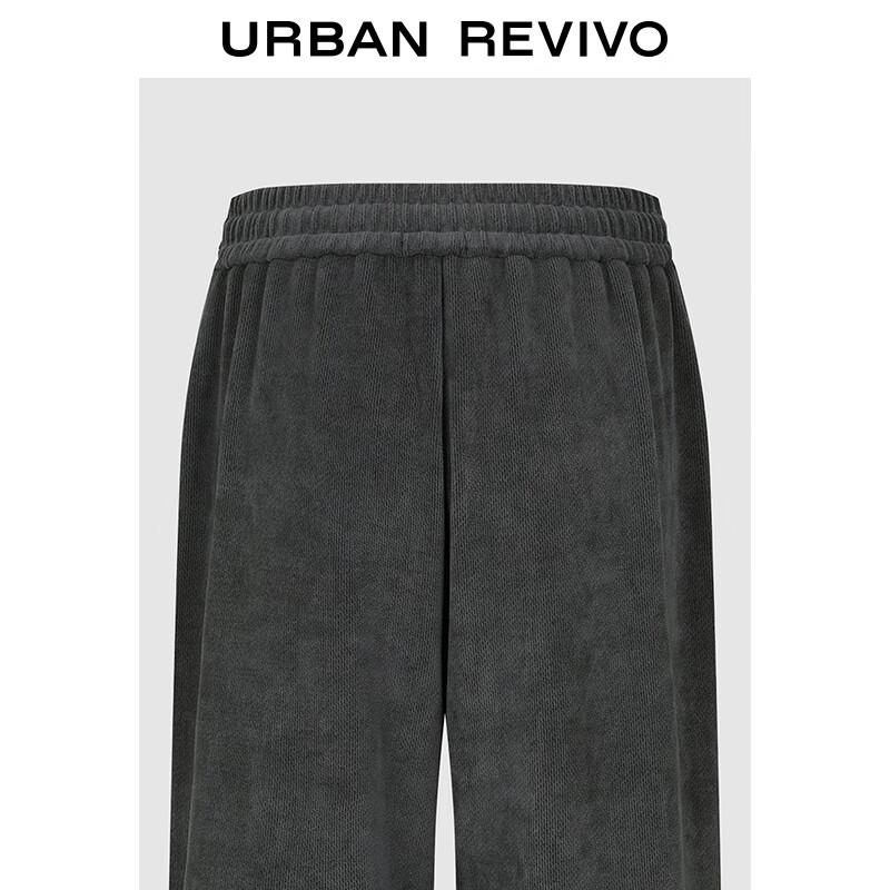 UR Women's 2025 Autumn Textured Elastic Waist Straight Leg Pants UYY650085