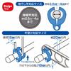 Daiya Laundry Drying Pole Stopper W, Strong Wind Protection, Prevents Clothes Drying Pole from Sliding Sideways, Vertically, or Falling, Durable and R