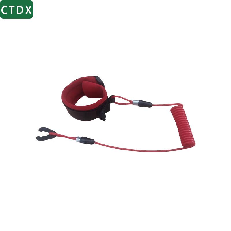 CTDX Jet Ski & Outboard Motor Kill Switch Lanyard