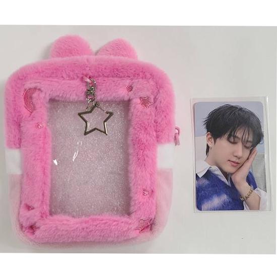 Stray Kids Skzoo Plush Collect Case - Stay in Our House