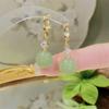 2024 High-End Green Cat's Eye Ear Cuff Earrings: Light Luxury, Versatile & Simple Design