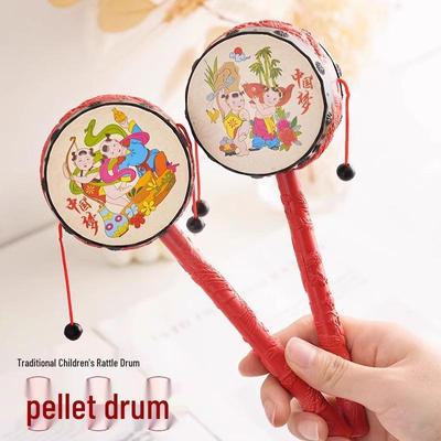 2 Pcs Baby Rattle Drum Toy - Classic Handheld Design, Wooden & Plastic