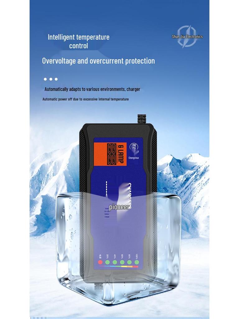 Intelligentes Elektrofahrzeug-Ladegerät für 48V/60V/72V Blei-Säure-Batterien – Geeignet für E-Bikes und E-Motorräder