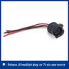 Compatible Headlight, Turn Signal, Fog & Tail Light Socket with Car Sticker for FAW Jiefang J6P